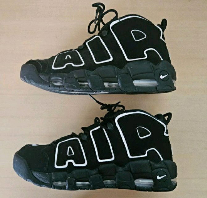 나이키 업템포 270--1