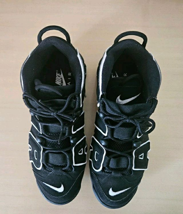 나이키 업템포 270--2