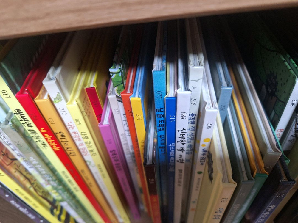 시공주니어 네버랜드 세계걸작 46권 이미지