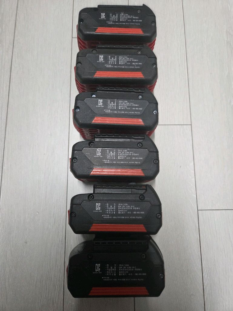 보쉬 정품 배터리 5.0 2025년제품 이미지