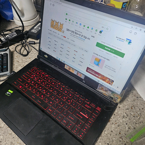 MSI 게이밍 노트북 Thin GF63 모델입니다CPU는 i7-10750H, 램은 16GB입니다윈도우 10 Home