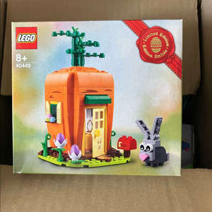 레고 40449 한정판 당근집 새상품 이미지