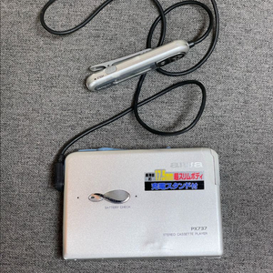 아이와 aiwa PX737 전원확인