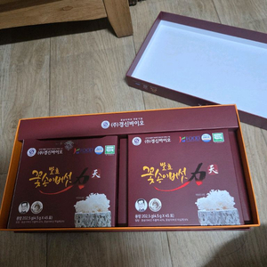 꽃송이발효버섯 이미지