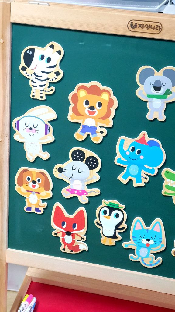 접이식 양면 자석보드 + 자석퍼즐들 + 분필 일괄 이미지