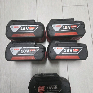 보쉬 정품 배터리 5.0 이미지