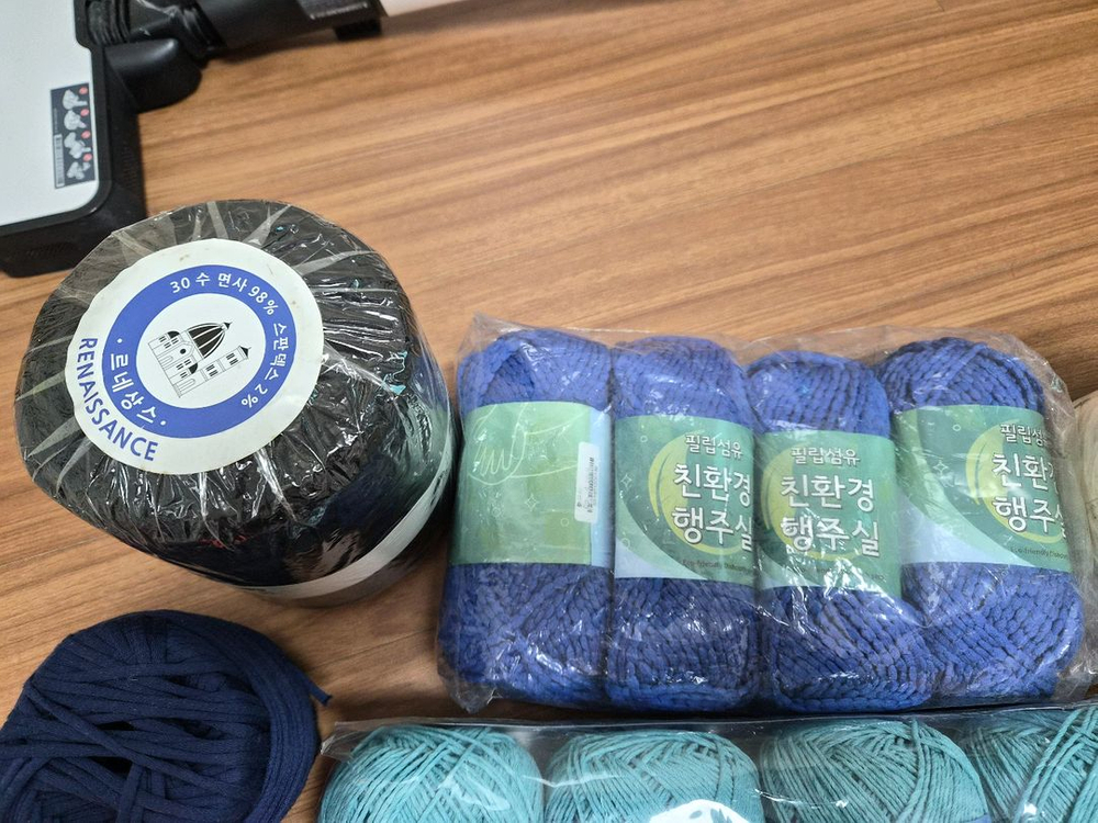 뜨개실 세트--2