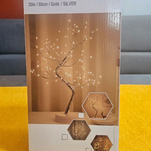 디코라티브 LED 썬머 트리 이미지