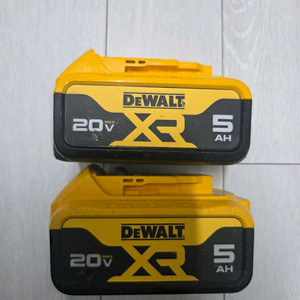 디월트 정품 배터리 5.0