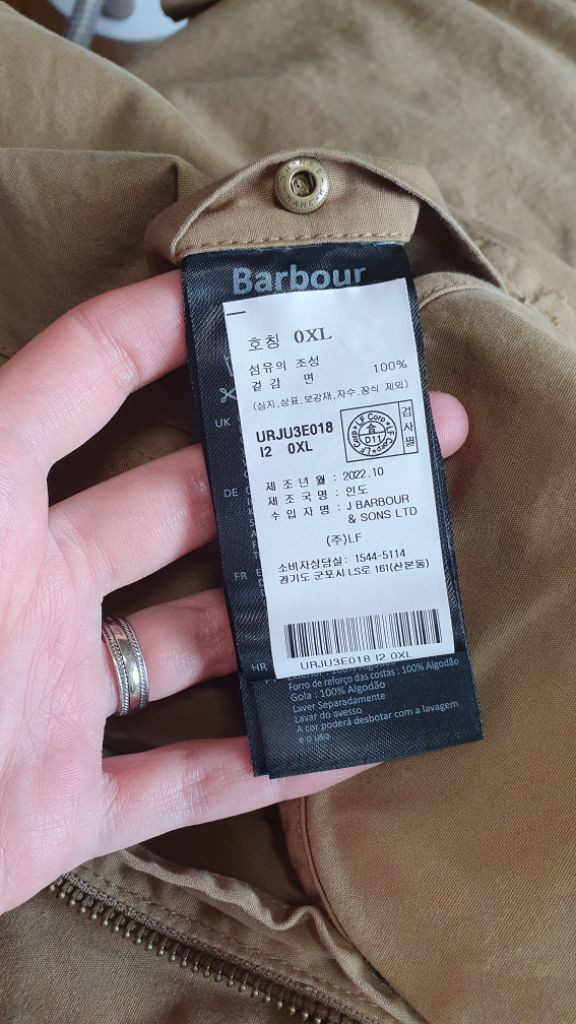 바버 비데일 애쉬비 논왁스 자켓 XL 이미지