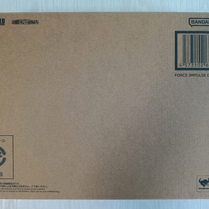 메탈빌드 포스임펄스