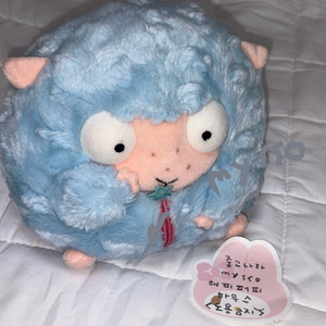 고전 인형 에버랜드 시포 인형 희귀 인형