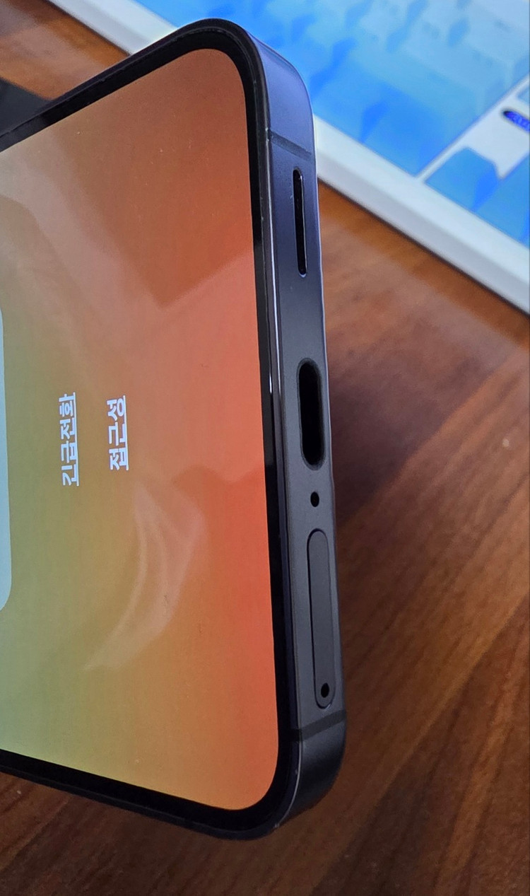 갤럭시 S24 기본형 512G A급 39만원 이미지