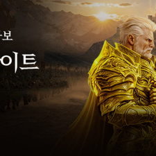 리니지2m 신서버 사전예약 쿠폰(3종 / 라울서버x) 이미지