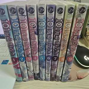 101명째 아리스..