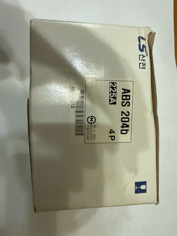 LS산전 차단기 접촉기 일괄 / MCCB ABS204 포함 이미지