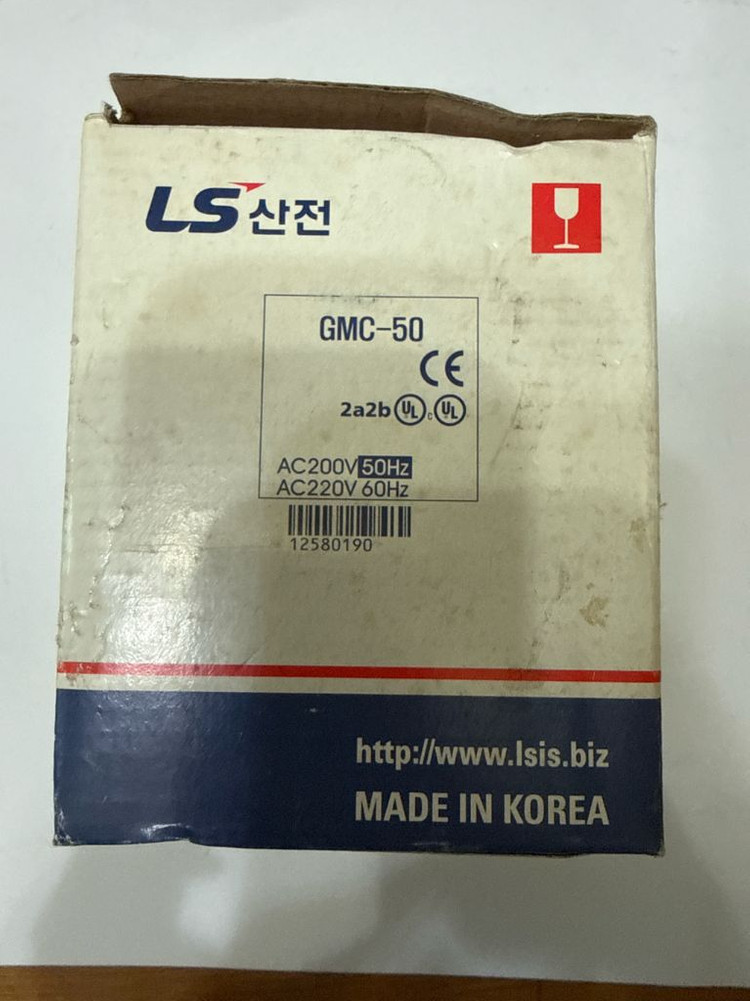 LS산전 차단기 접촉기 일괄 / MCCB ABS204 포함 이미지