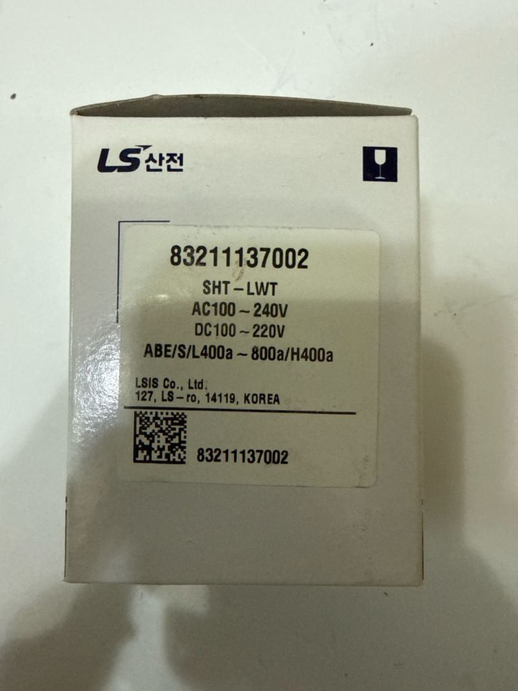 LS산전 차단기 접촉기 일괄 / MCCB ABS204 포함 이미지