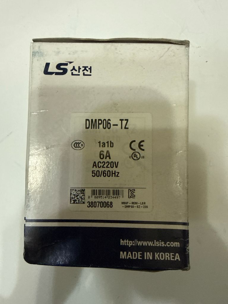 LS산전 차단기 접촉기 일괄 / MCCB ABS204 포함 이미지