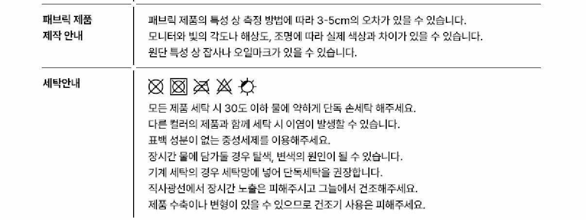 강아지용품) 애플사이다레시피 강아지백팩, 패커블백팩 개당금액 이미지