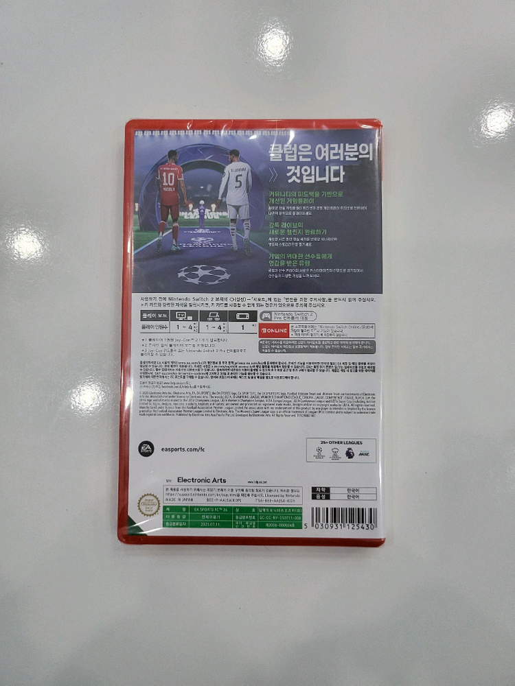 (미개봉) 닌텐도 스위치2 FC26 판매--1