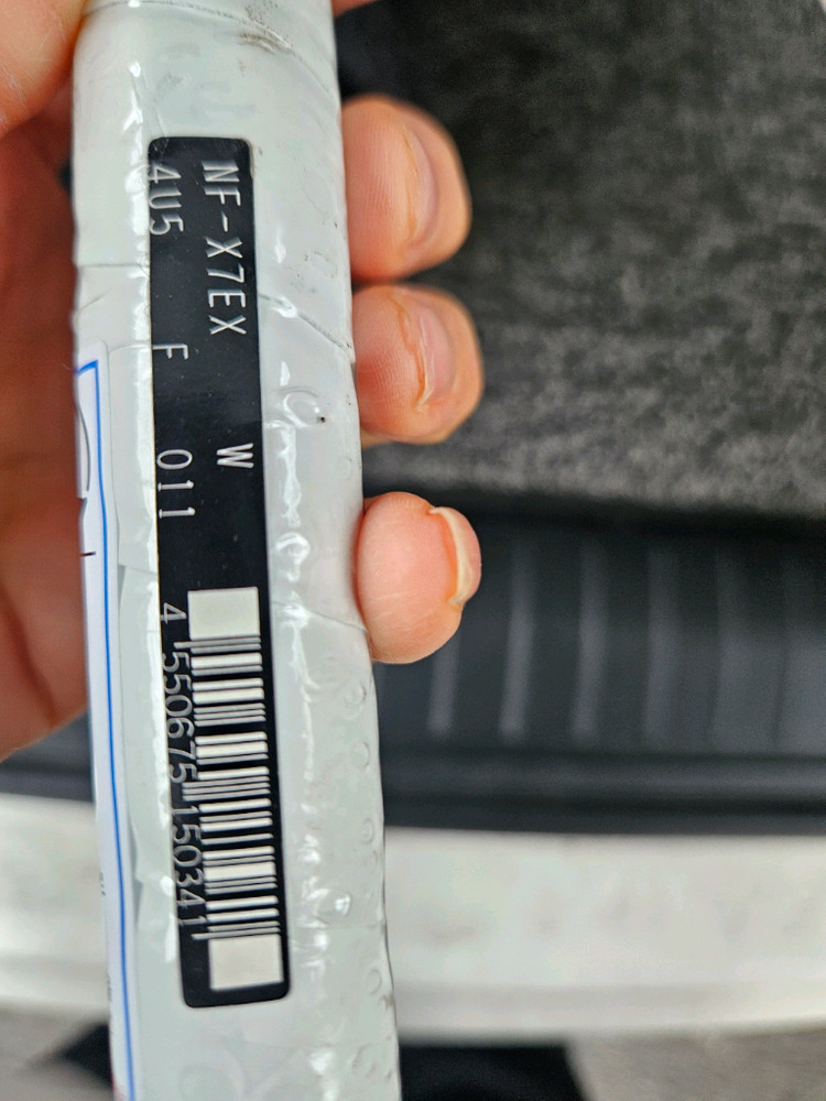 배드민턴 라켓 4개 세트--2