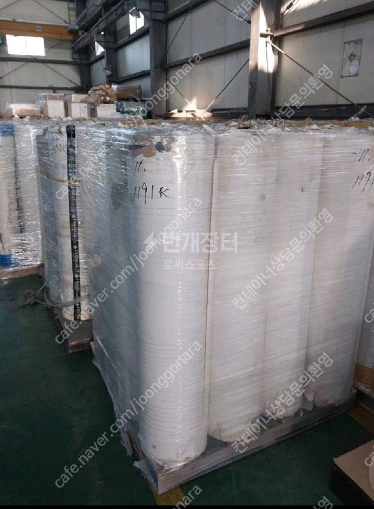 농막, 공장, 창고 대형평수 (엘지 러버타일) 팝니다. 이미지