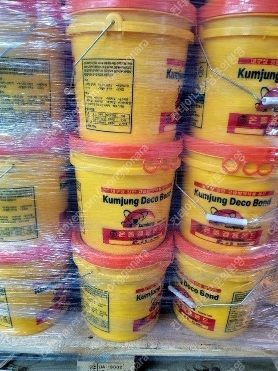 농막, 공장, 창고 대형평수 (엘지 러버타일) 팝니다. 이미지