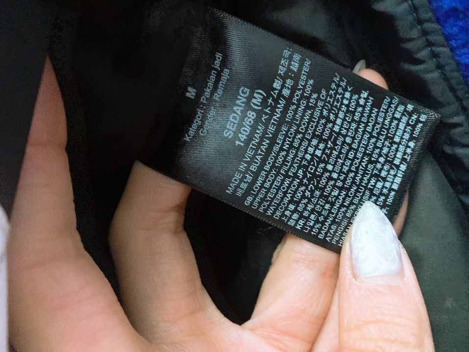 (주니어140(9~10세)노스페이스주니어거위털뽀글이패딩 이미지