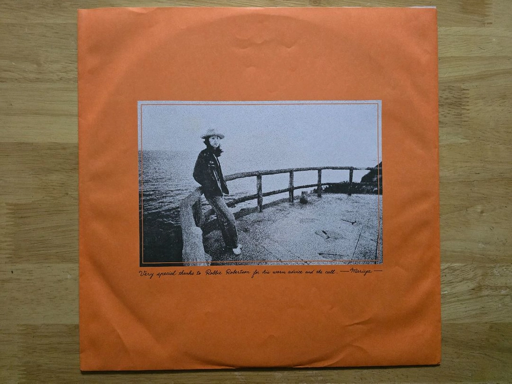 LP 레코드 Mariya Takeuchi 타케우치 마리아 - Beginning 초판 이미지