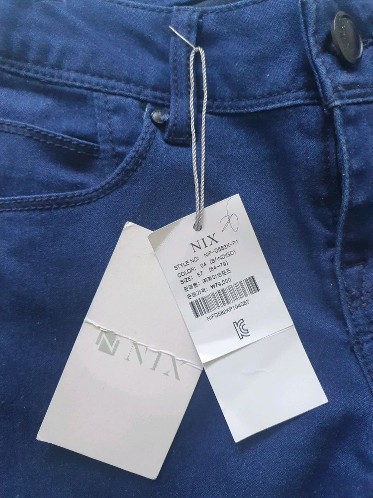 (택있는 새상품) 닉스 청바지 26~27--2