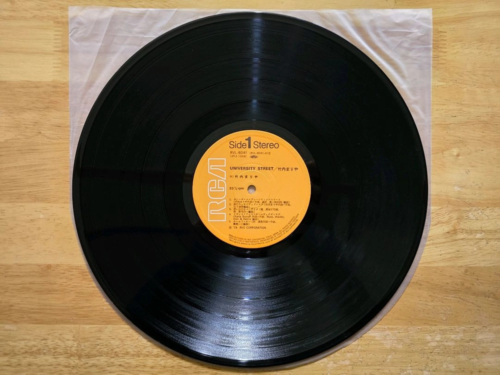 LP 레코드 Mariya Takeuchi 타케우치 마리아 - University Street 초판 이미지
