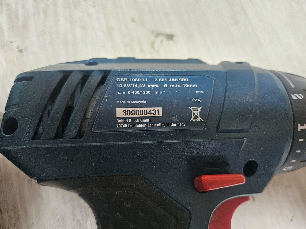 보쉬 GSR 1080-LI 충전 드릴 이미지