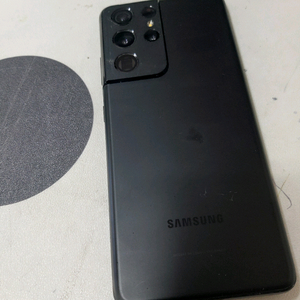 겔럭시s21울트라 256기가