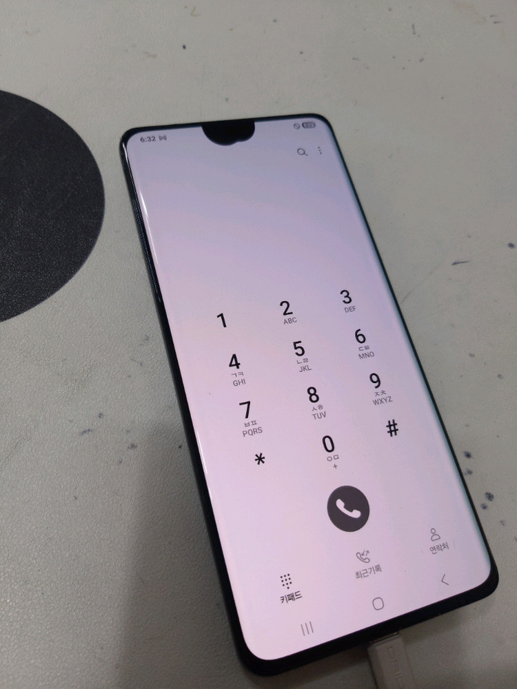 겔럭시s21울트라 256기가--1