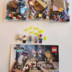 레고 히든사이드 70432 이미지