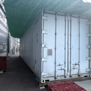 40피트(12M) 냉동 컨테이너 이미지