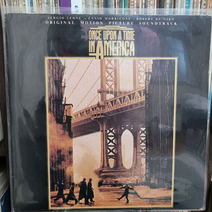 영화 사운드트랙 LP 라이센스 이미지