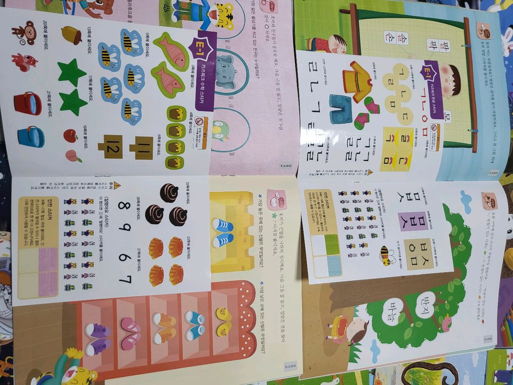 키즈워크 스탭6(4단계) 국어 수학 문제집 판매(새상품)--4