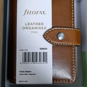 파일로팩스 오커 A8 다이어리 이미지