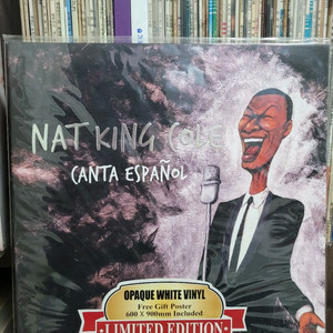 냇킹콜 LP 한정반 이미지