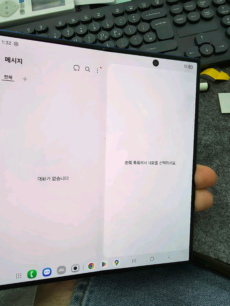 (1493)갤럭시z폴드7 512 판매--1