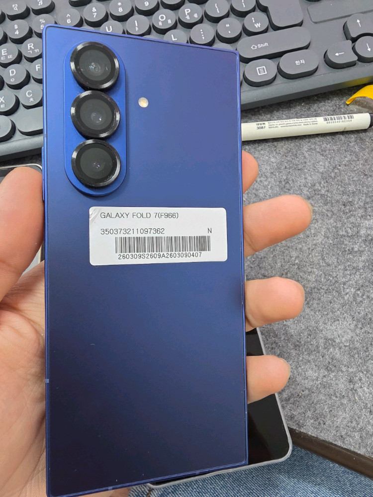 (1493)갤럭시z폴드7 512 판매--2