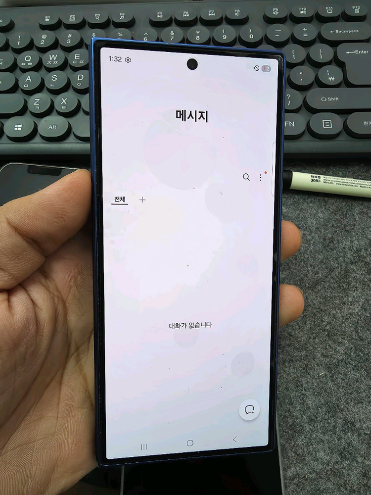 (1493)갤럭시z폴드7 512 판매--5