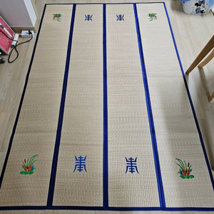 [최저가]제사 성묘 산소 명절 장례 왕골 돗자리 침대매트 대나무 대자리