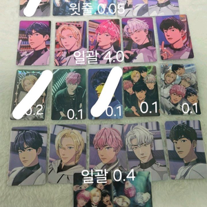 플레이브 칼리고 미공포 단체 포카 판매 이미지