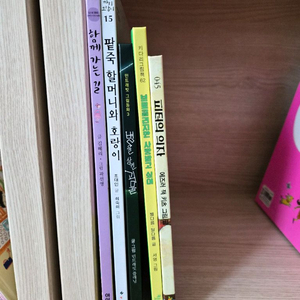 유치원 / 초등 도전 골든벨 도서(5권) 이미지