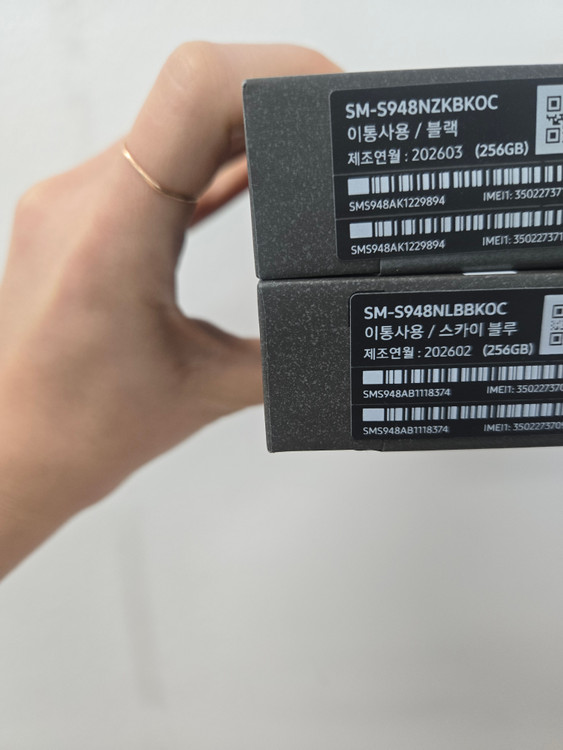 ㅣ갤럭시 S26울트라_256G미개봉ㅣ--2