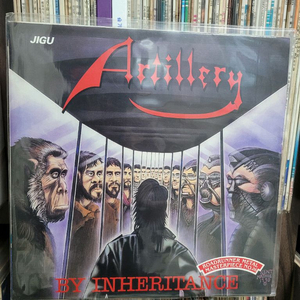 Artillery By Inheritance LP 라이센스 초반 이미지