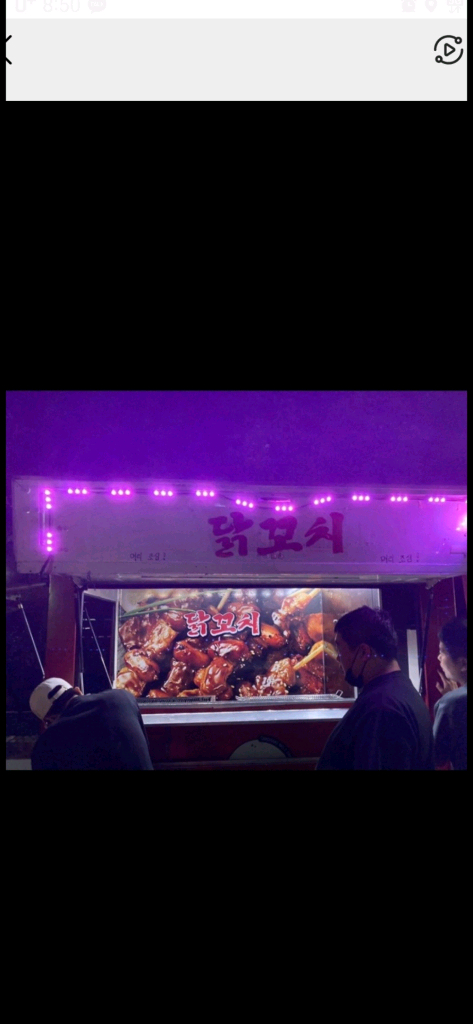 닭꼬치 염통 푸드트럭 임대합니다 이미지